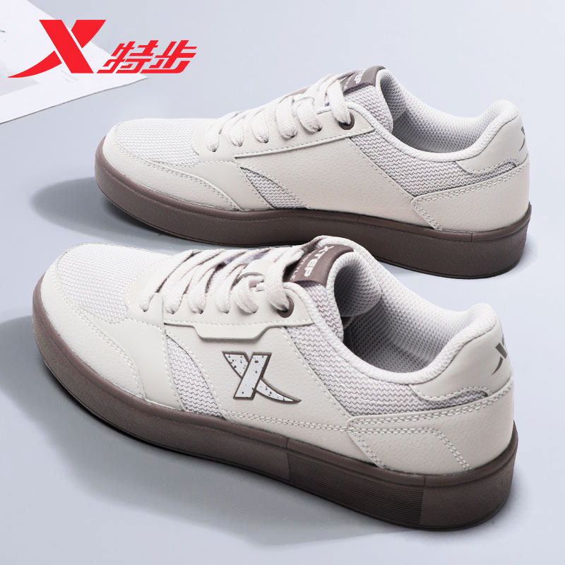 特步女鞋板鞋2026新款冬季透气官方旗舰店正品低帮休闲鞋子运动鞋,运动鞋new,板鞋,淘宝优惠券,粉丝福利购,淘宝优惠卷