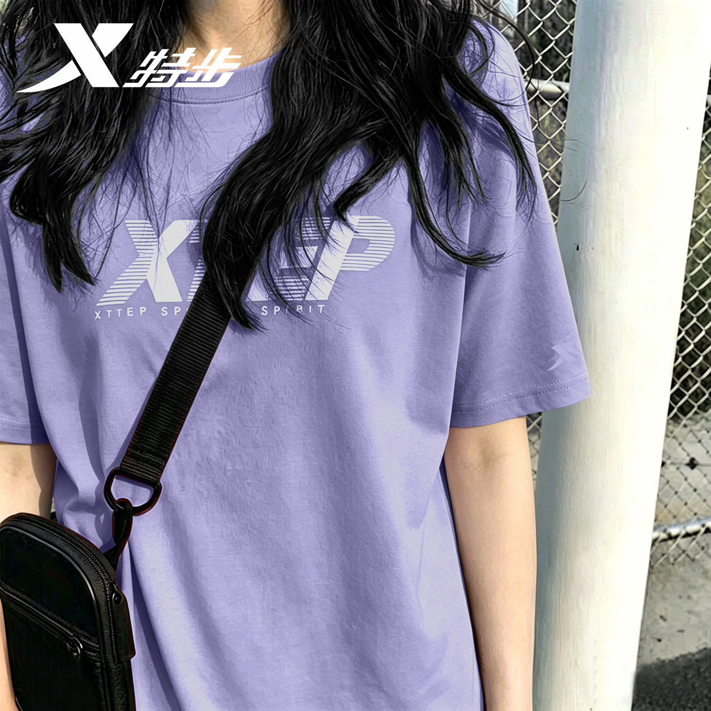 特步纯棉短袖T恤女紫色夏季透气圆领大码宽松印花休闲运动半袖潮