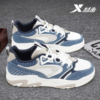 特步拼接潮流百搭板鞋男