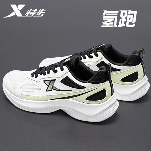 特步男鞋2024新款网面透气跑步鞋