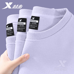 特步紫色卫衣女款纯色2026新款春季学生圆领无帽正品休闲运动长袖