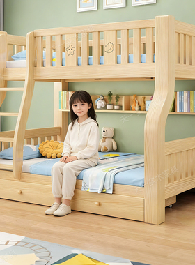 实木上下床双层床子母床小户型木床儿童床加厚大人成年两层高低床