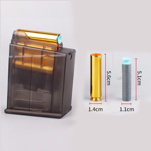 乐辉男孩儿童冲锋玩具软弹枪HK417手拉巴雷特616弹夹618弹壳配件