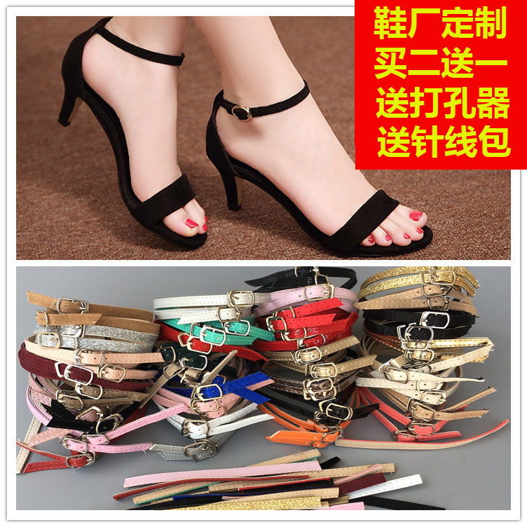 懒人牛皮绒面磨砂绕脚脖子束鞋带