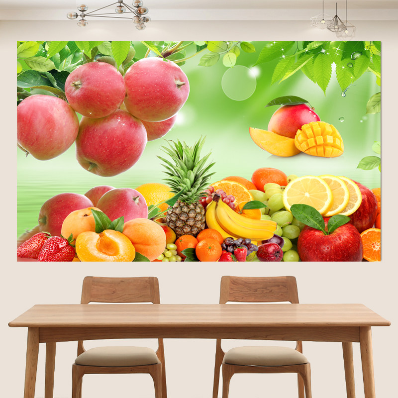 厨房用防油贴纸壁画厨房客厅画装饰餐厅水果画蔬菜卧室墙面贴纸画