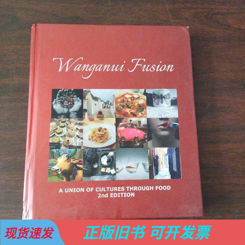 旺加努伊食谱  Wanganui Fusion: A Union of Cultures Through F