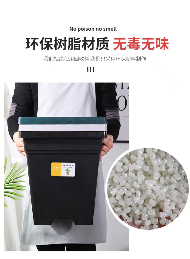 透气树脂沥水加厚耐晒节约空间