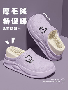 防水棉拖鞋女士2025冬季新款室内家居加绒保暖厚底踩屎感防滑棉鞋