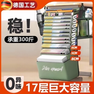 德国挂书袋大容量书袋课桌收纳学生挂袋高中初中学生书桌旁桌面桌