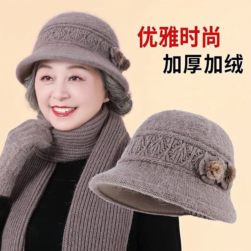 中老年人妈妈帽子女冬季保暖棉帽老人帽奶奶老太太加绒毛线帽围巾