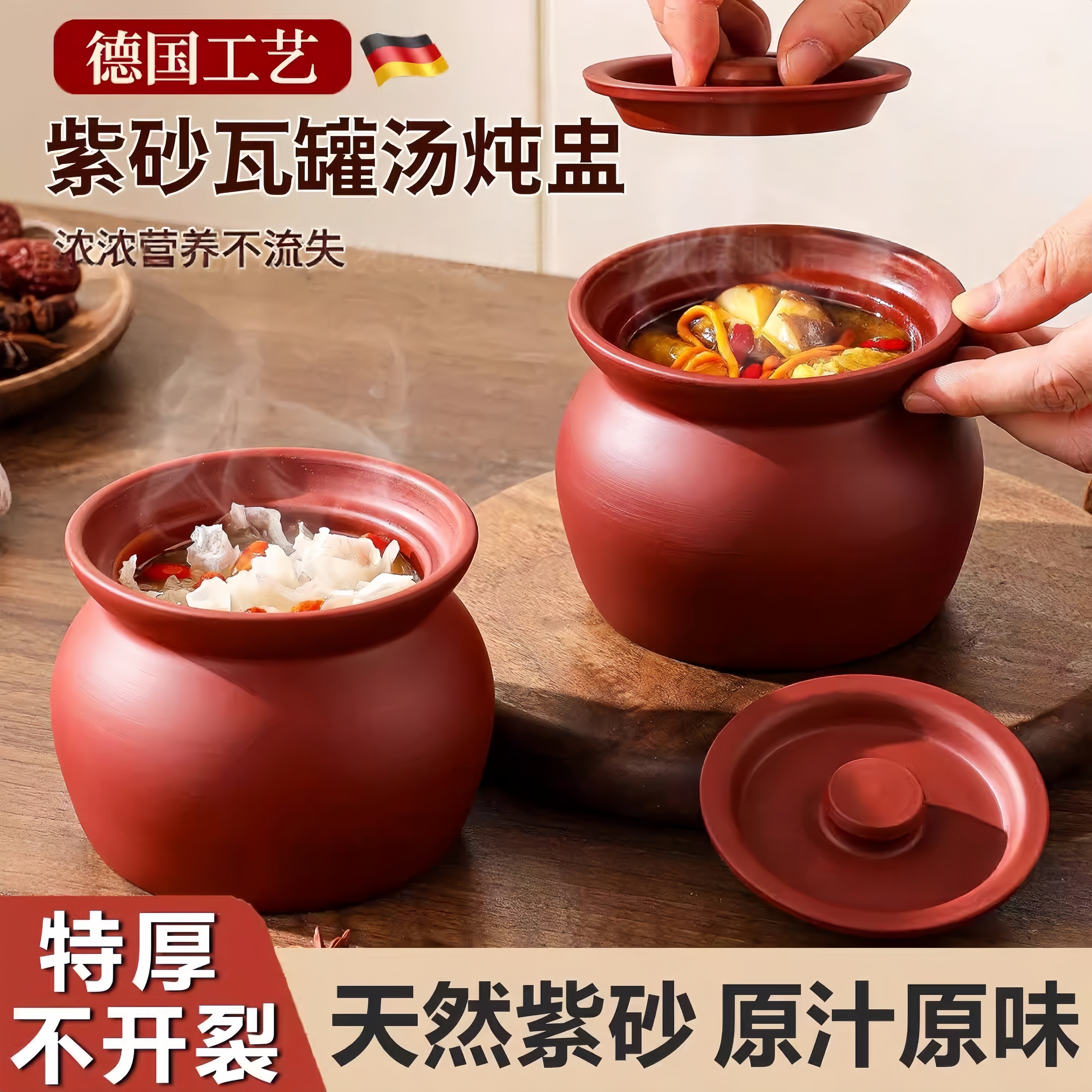 紫砂瓦罐煨汤炖盅家用小瓦罐一人份带盖燕窝隔水炖罐陶瓷煲汤汤罐