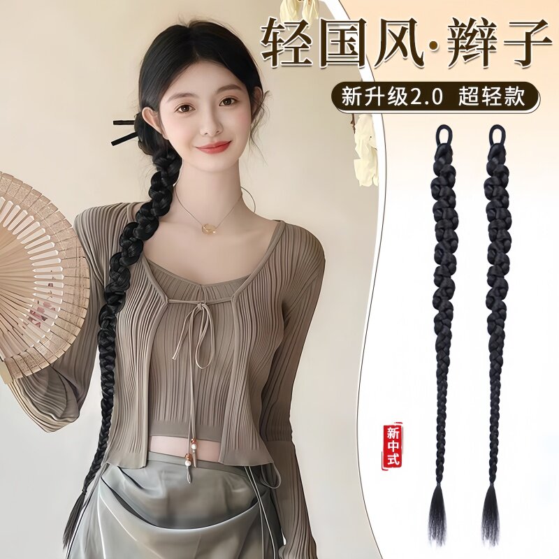 假发辫子女新中式国风头发侧边彷真扭扭辫古风汉服旗袍假发辫马尾