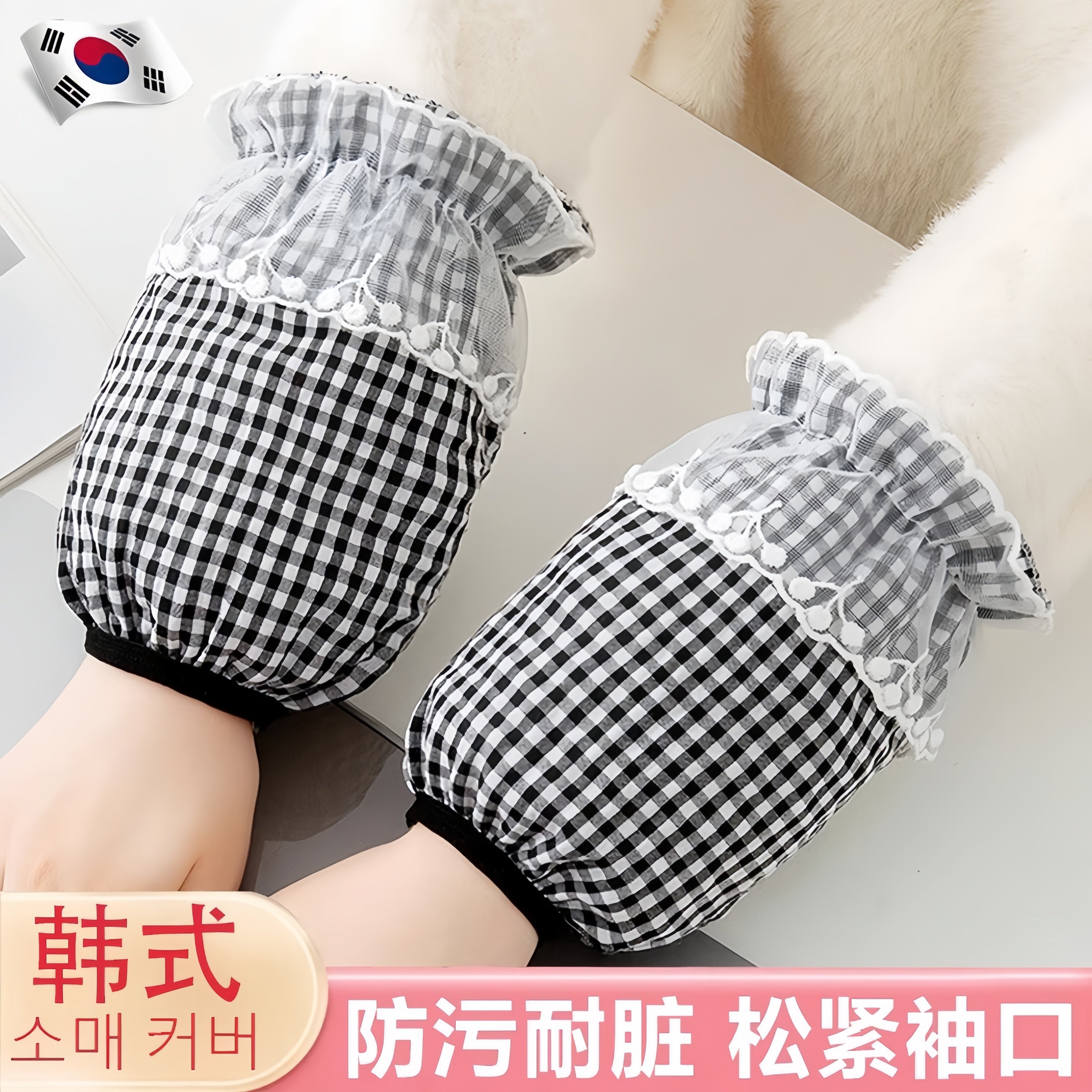 韩国羽绒服专用袖套女2025新款冬上班耐脏蕾丝短款高颜值成人套袖