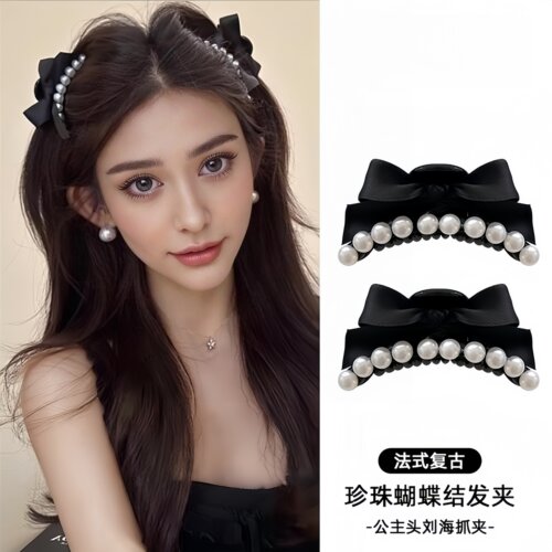 2025网红新款气质珍珠公主头蝴蝶结小抓夹头饰发夹侧边发夹两侧女