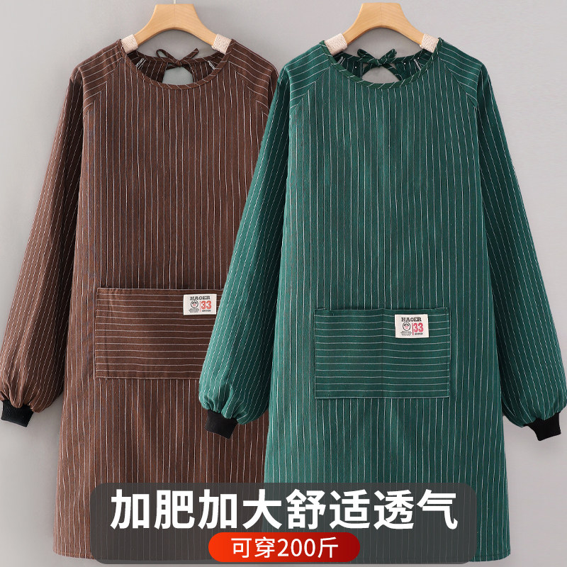 加大棉布围裙罩衣长袖四季2026新款工作服男女士加肥加厚厨房家用