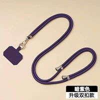 Двойная пряжка-темно-фиолетовая.