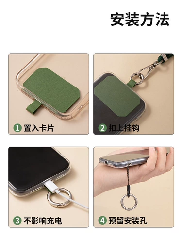 Мобильный телефон, ремешок, регулируемая сумка через плечо, универсальный прочный длинный чехол для телефона