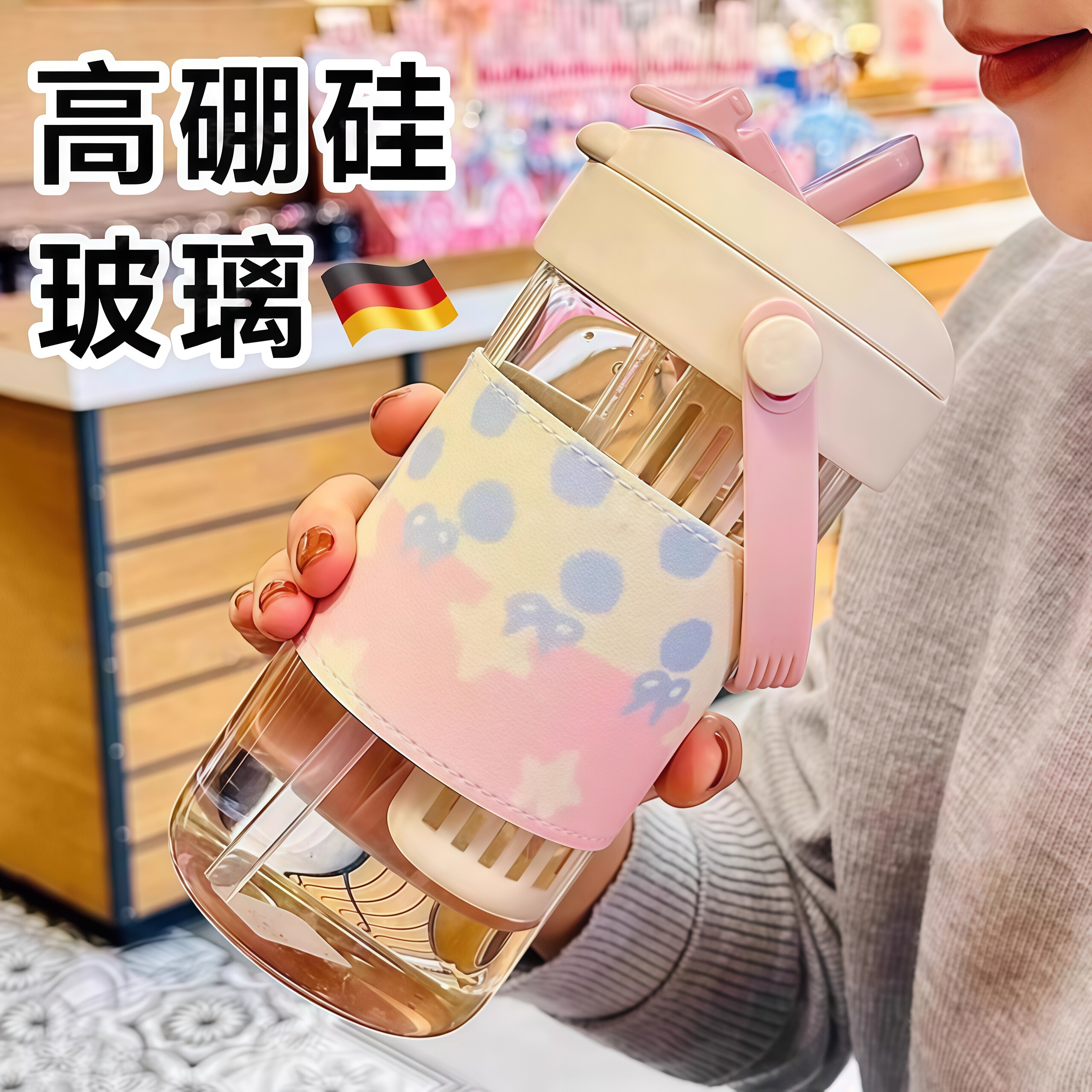 高硼硅玻璃杯女生夏季茶水分离吸管杯泡花茶杯子高颜值双饮耐高温