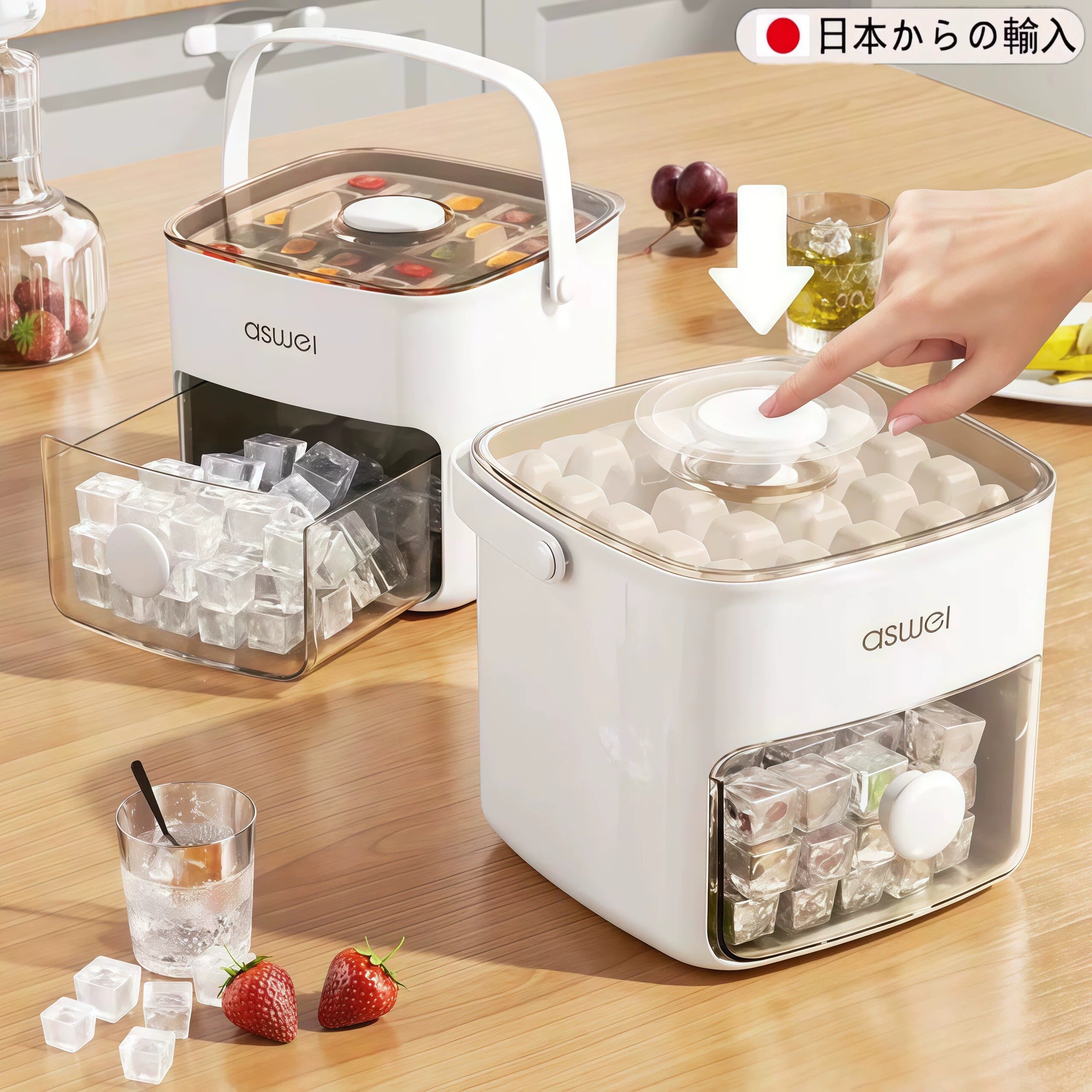 日本按压冰格冰块模具制冰盒冻冰球神器磨具大容量储冰家用食品级