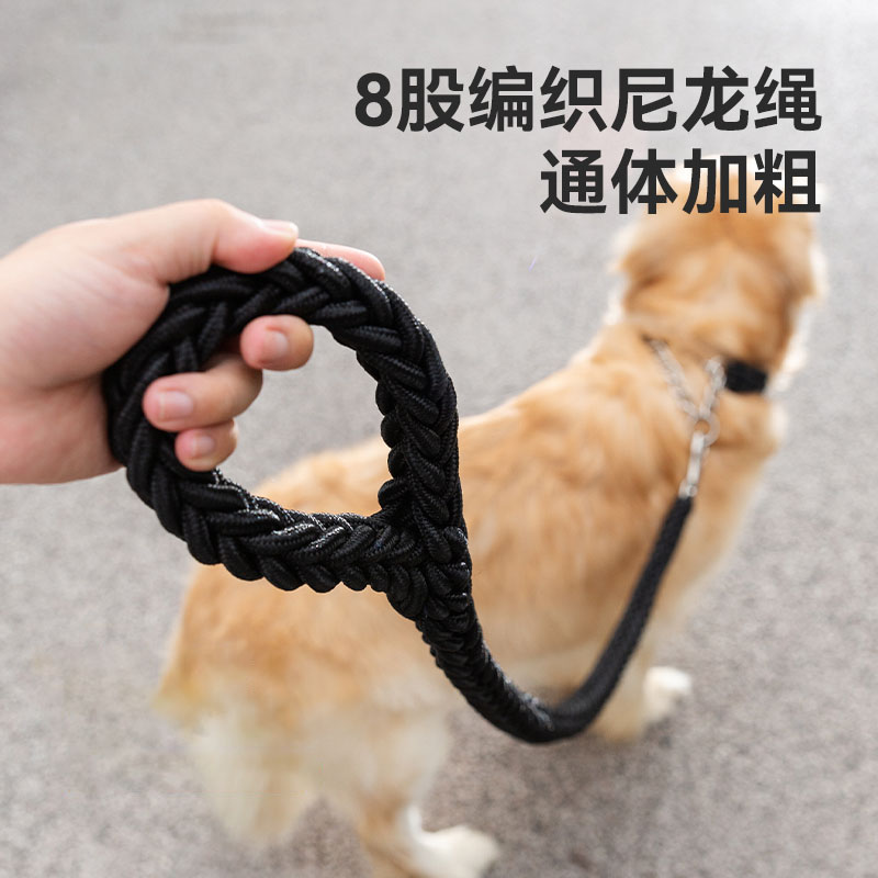 狗狗牵引绳中型大型犬金毛狗绳子拉布拉多狗链子狗脖圈狗项圈p链