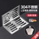 304不锈钢加厚防虫防臭墙排地漏天台露台同层侧排L型阳台墙角地漏