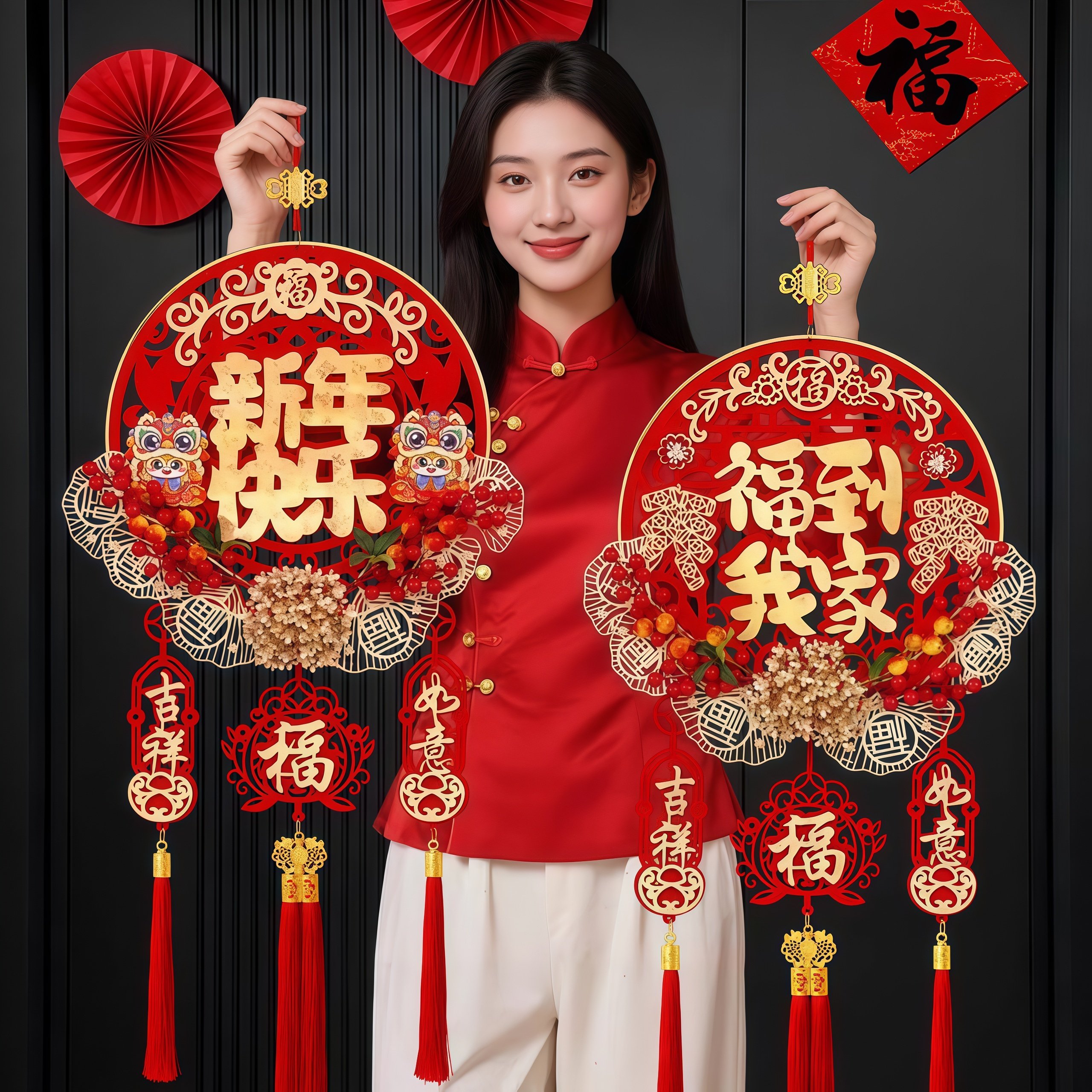 新年过年装饰品福字挂件客厅春节2026马年入户门挂饰喜庆氛围室内