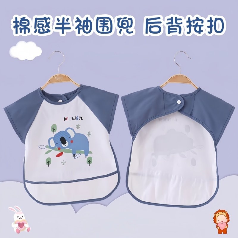 围兜婴儿辅食罩衣男宝儿童围裙宝宝吃饭防水防脏婴儿吃饭围兜女宝