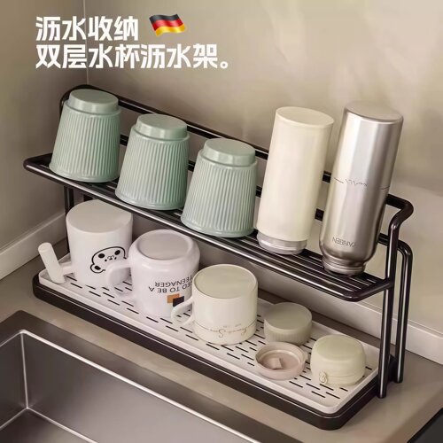 杯架厨房台面分层杯具置物架保温瓶茶杯咖啡收纳层架双层沥水托盘