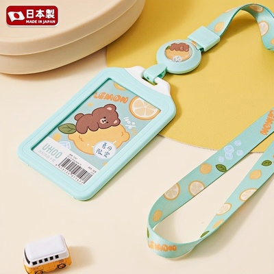 日本小高中学生带挂绳校园牌电话饭卡透明一卡通公交地铁防丢保护可伸缩接送幼儿园门禁高颜值ins女男生卡套