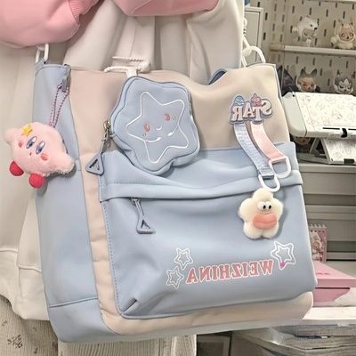 手提袋学生拎书辅导班补习班补课包女小学生儿童作业美术手提包学习袋帆布大容量防水结实耐用书包斜挎上课包