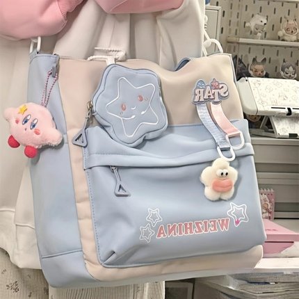 手提袋学生拎书辅导班补习班补课包女小学生儿童作业美术手提包学习袋帆布大容量防水结实耐用书包斜挎上课包
