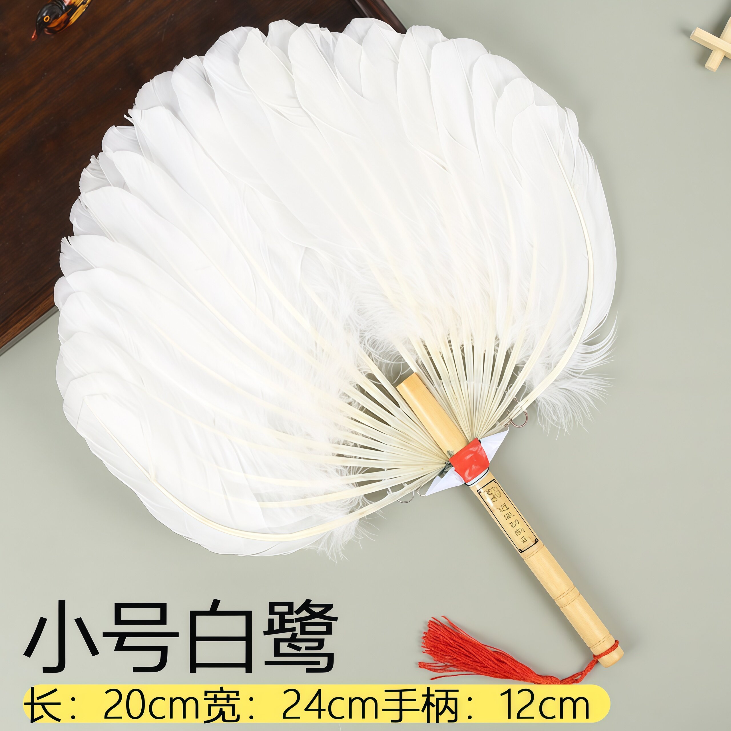 羽毛扇子夏天古风中国风鹅毛扇老式儿童夏季孔明扇子诸葛亮羽毛扇