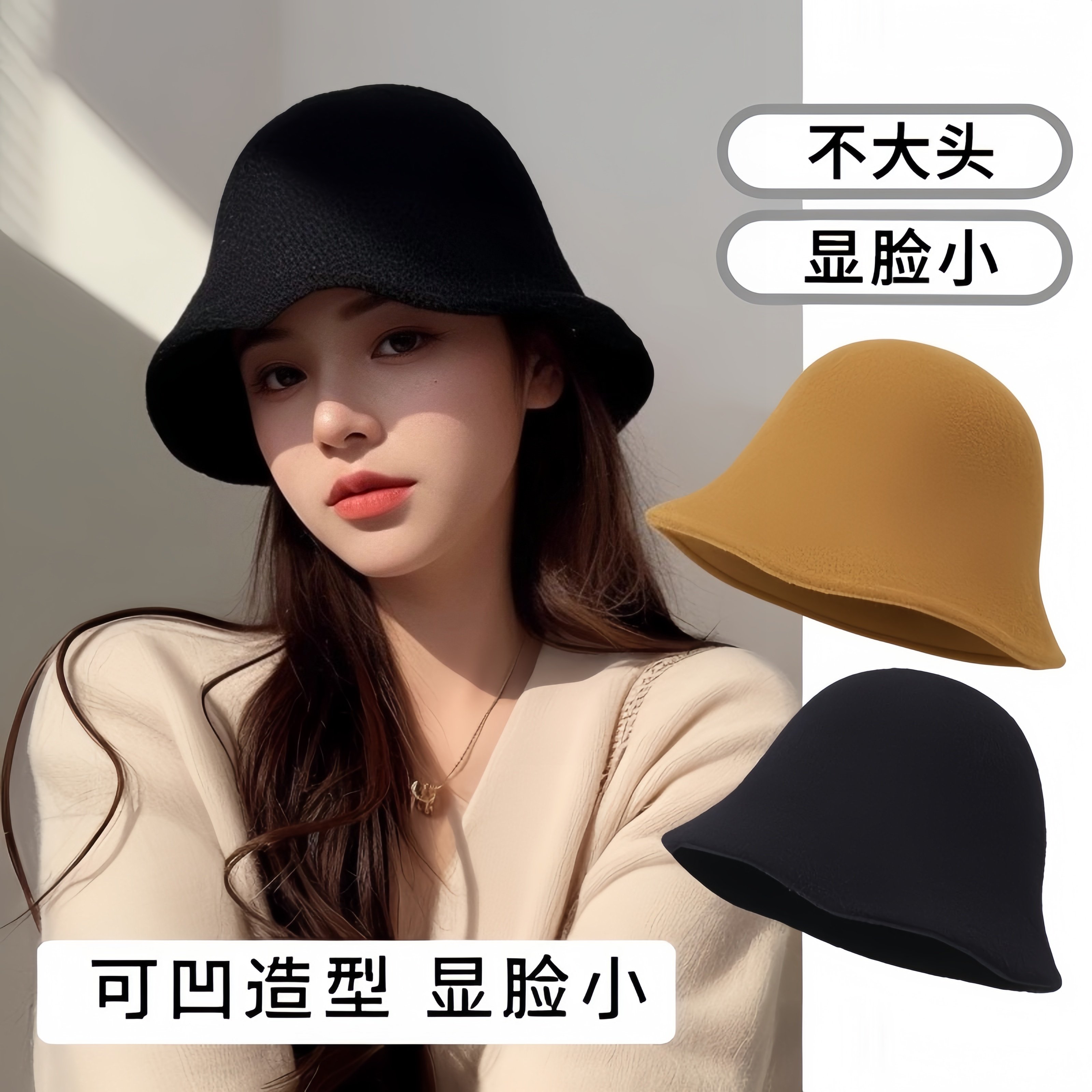日式渔夫帽女2025新款韩版百搭秋冬保暖水桶帽子大头围显脸小盆帽
