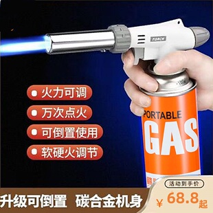 德国精工品质验金枪烧黄金喷火枪熔炼金熔银首饰工具高温点火卡式