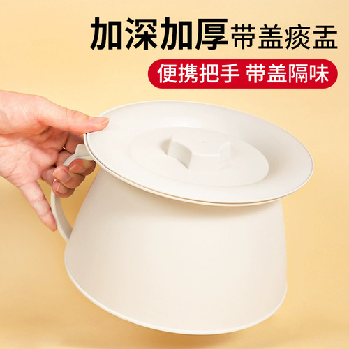 痰盂尿盆尿壶夜壶尿桶女大人老人马桶坐便器家用卧室带盖子