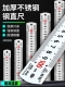 德国精工钢直尺加厚高精度刻度1米20 50cm150mm不锈钢特厚钢尺