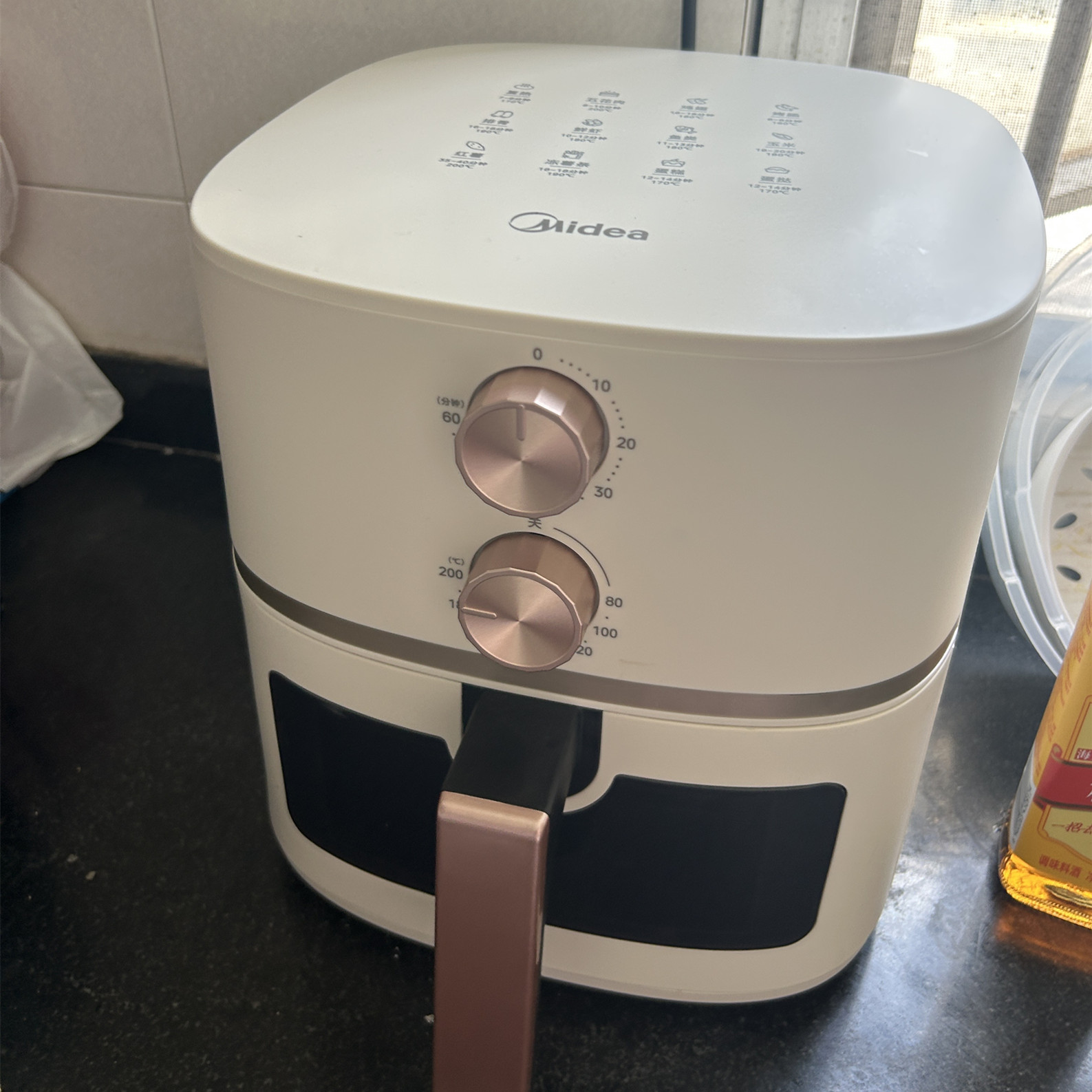 美的空气炸锅家用智能多功能大