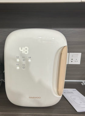 大宇宝宝消毒器家用厨房餐具