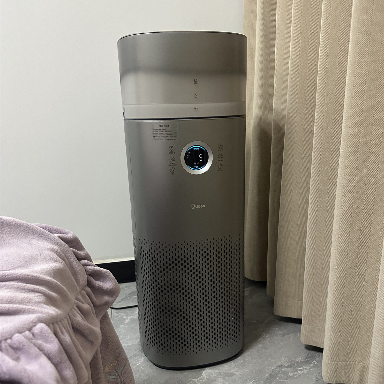 美的空气净化器加湿净化除甲醛除菌消毒除烟味高端系列空气净化器