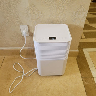 美的除湿机家用室内智能抽湿机衣柜卧室地下室小型干燥吸湿干衣机