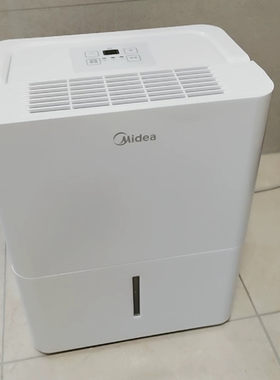 首单享优惠家用除湿机美的30L/D