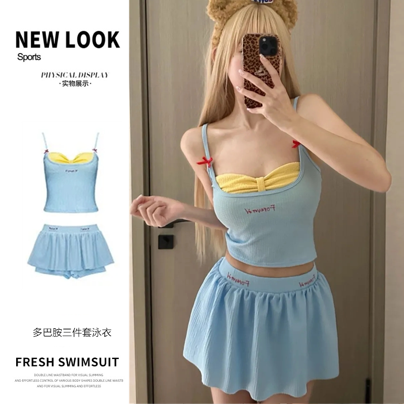 游泳衣女多巴胺少女可爱森系小胸聚拢韩版ins三件套保守遮肉显瘦