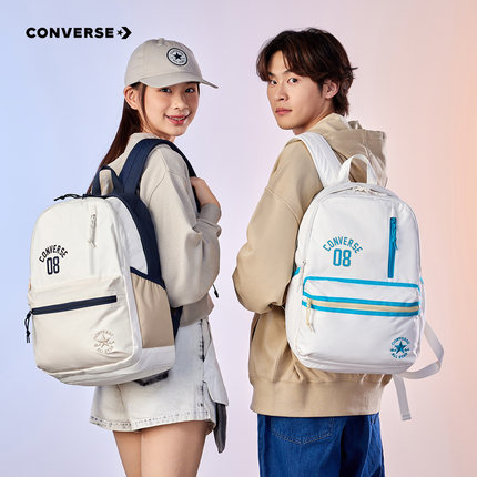 匡威正品男女包新款儿童双肩包大容量书包中学生休闲包CV2513027