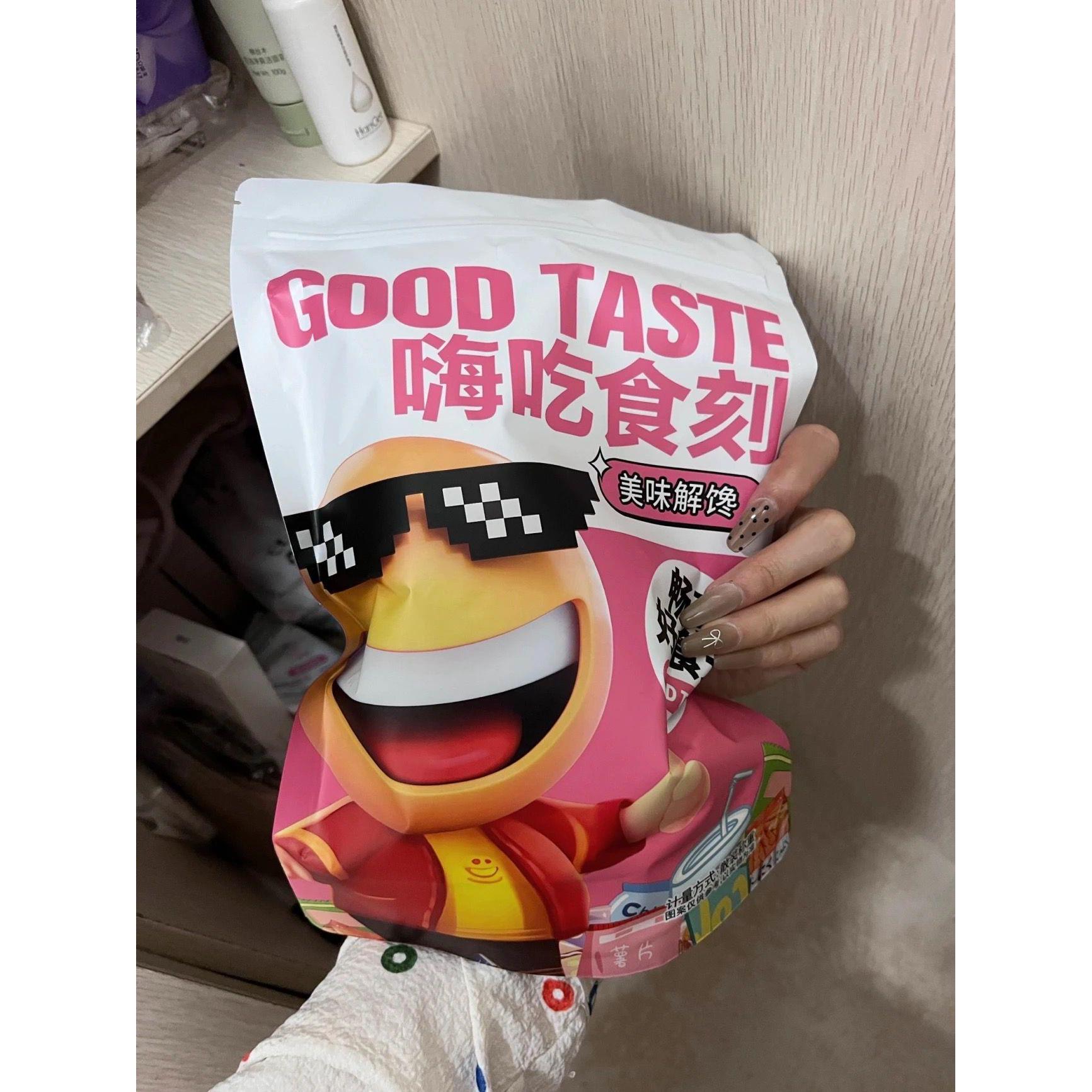 嗨吃食刻冻干酸奶块冻干草莓干蓝莓水果干益生菌小吃果粒即食零食
