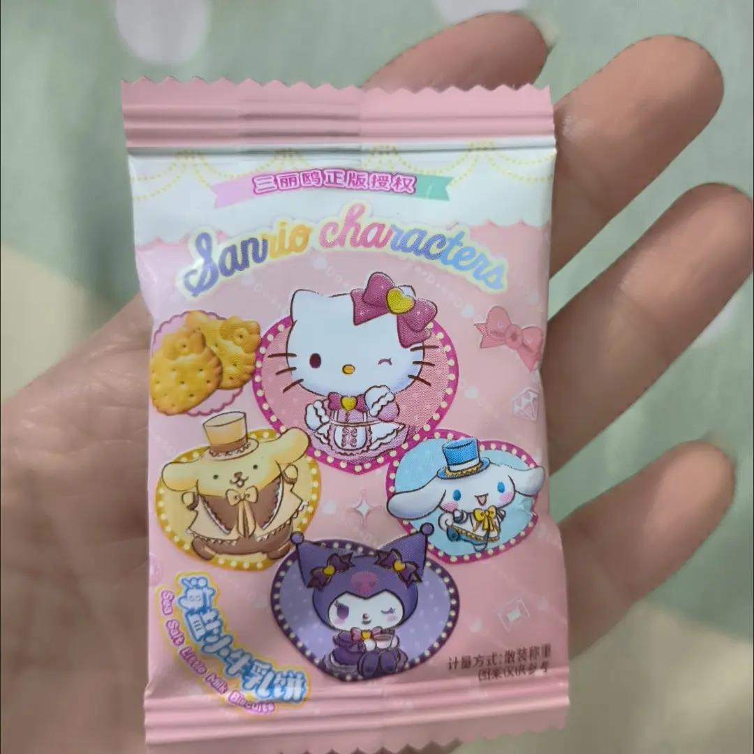 KT猫库洛米布丁狗美乐蒂日式海盐牛乳小圆饼干伴手礼零食六一儿童