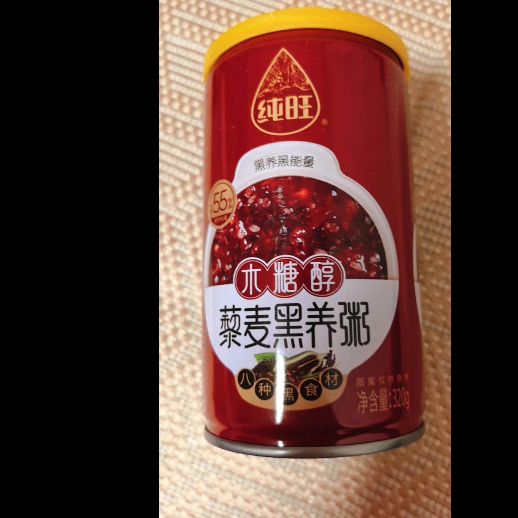 纯旺无糖藜麦黑养八宝粥比五黑好五谷杂粮即食代餐早餐速食粥