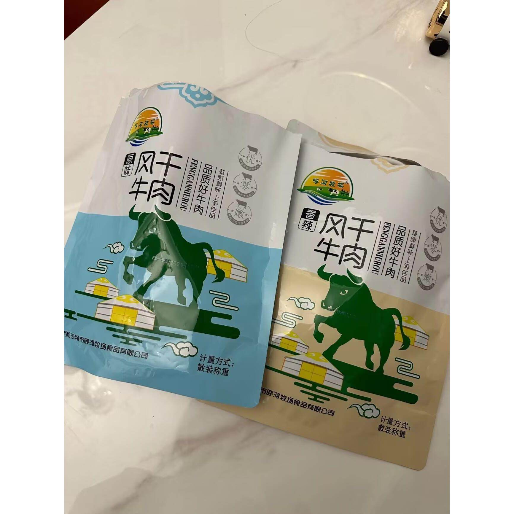 呼河牧场手撕风干牛肉干半干内蒙古特产零食独立小包装即食香辣