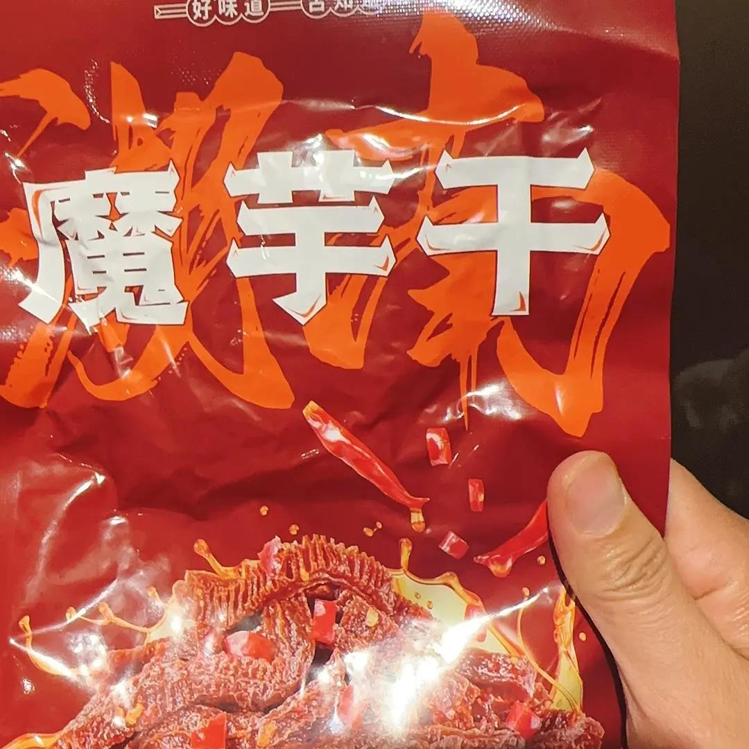 湖南特产长沙魔芋干60克香辣魔芋麻辣零食休闲解馋毛肚小吃零食