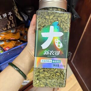 新农哥大颗粒南瓜子仁南瓜籽