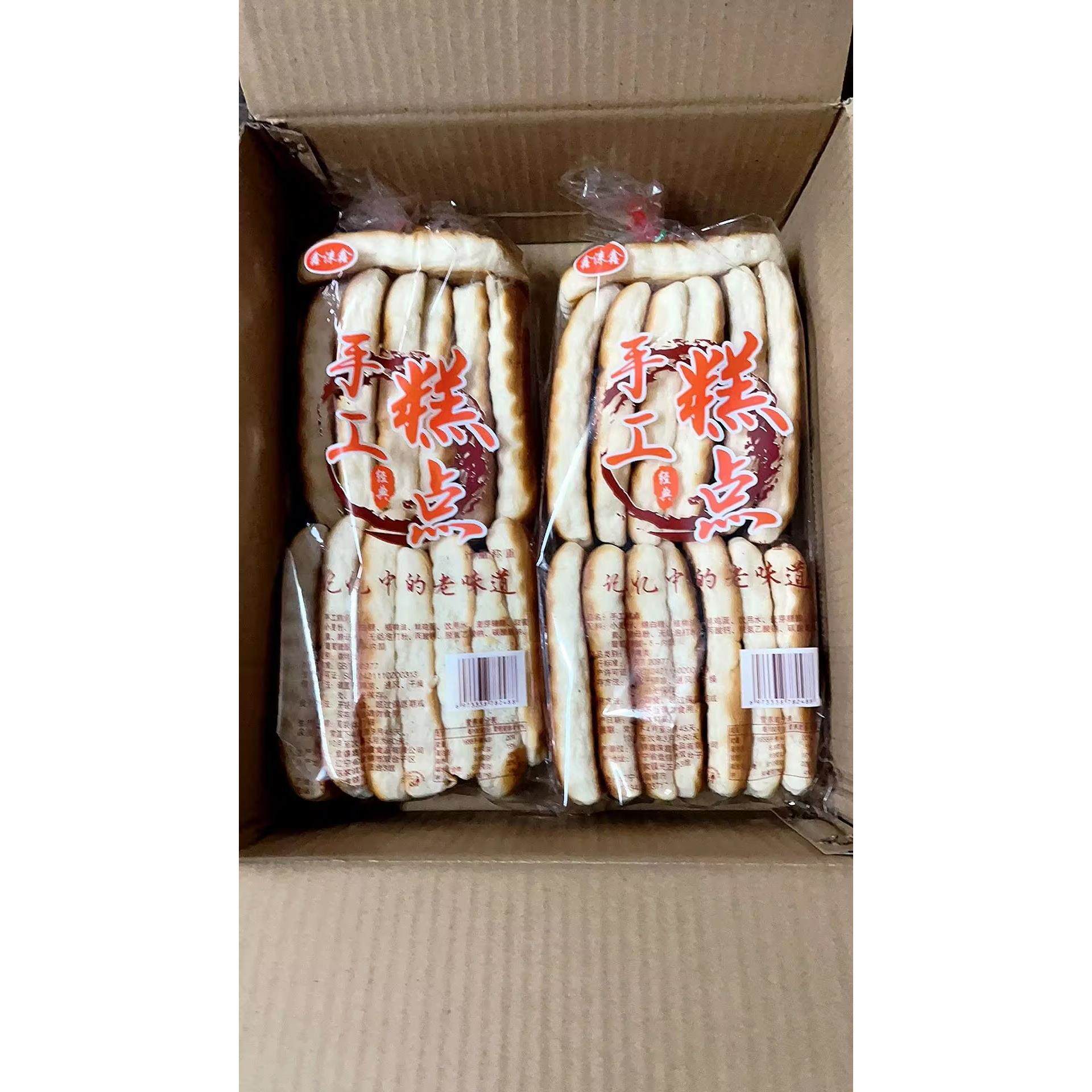 鑫涞鑫东北老式大饼干发面大饼干怀旧零食鸡蛋饼干
